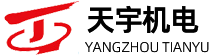 logo-揚州市天宇機電設(shè)備有限公司