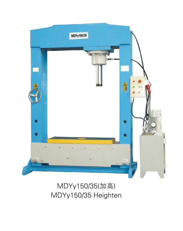 MDYy150/35(加高) 電動(dòng)油壓機(jī)-揚(yáng)州市天宇機(jī)電設(shè)備有限公司