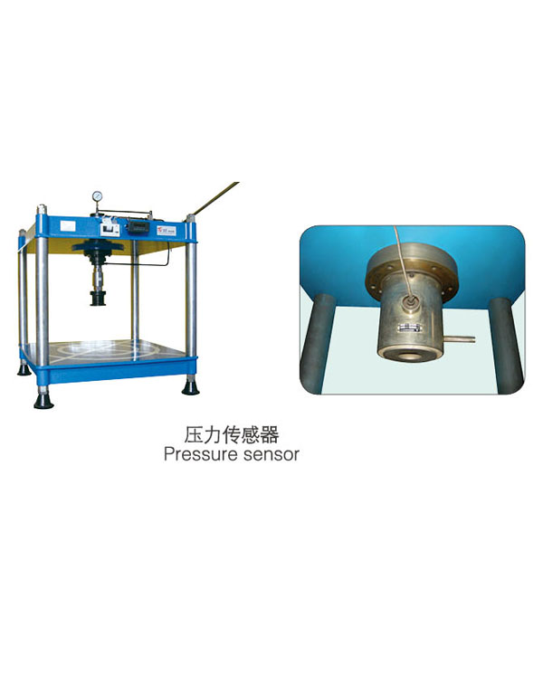 壓力傳感器-揚州市天宇機電設備有限公司